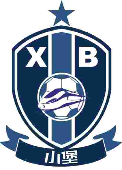 小堡村足球队